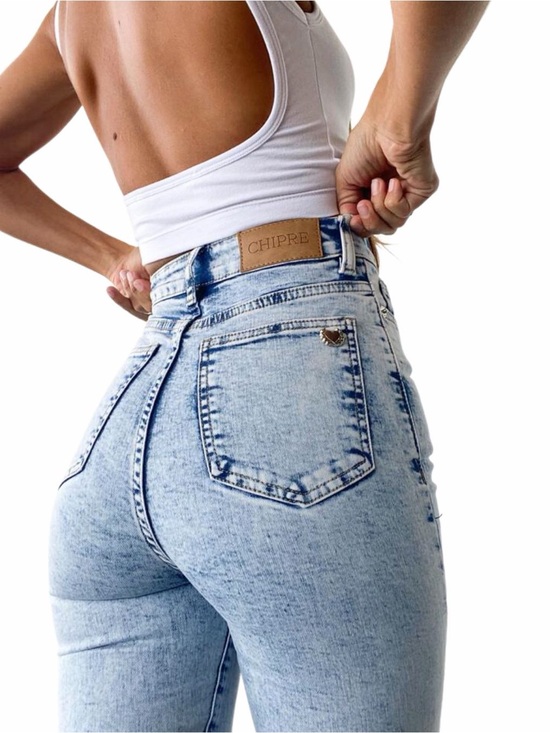 Chipre Denim - Chipre Ethos High-Waisted Skinny Jean